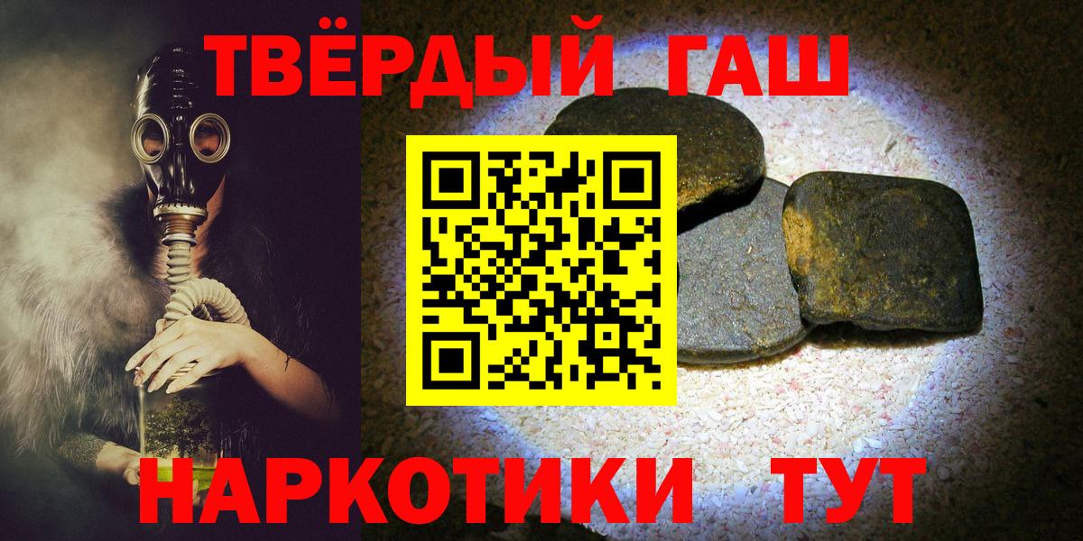 Метадон Протвино
