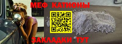 ALPHA PVP Славгород