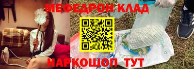 ALPHA PVP Славгород
