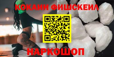 ALPHA PVP Славгород
