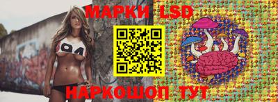 ALPHA PVP Славгород