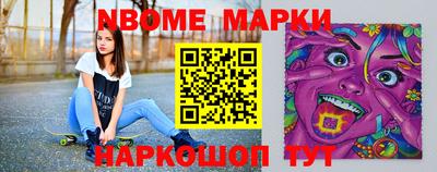 ALPHA PVP Славгород