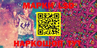 ALPHA PVP Славгород