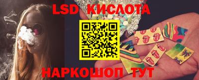 ALPHA PVP Славгород