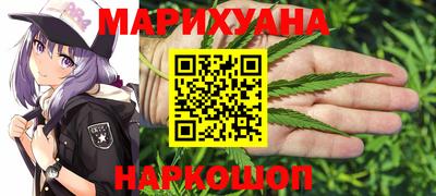 ALPHA PVP Славгород