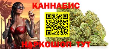 ALPHA PVP Славгород