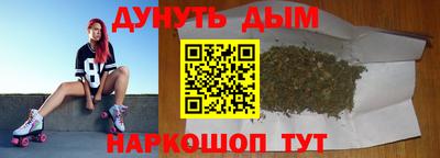 ALPHA PVP Славгород