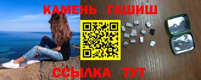 ALPHA PVP Славгород