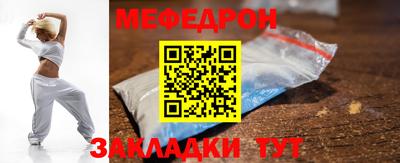 ALPHA PVP Славгород